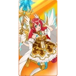 Starlight
Princess 1000